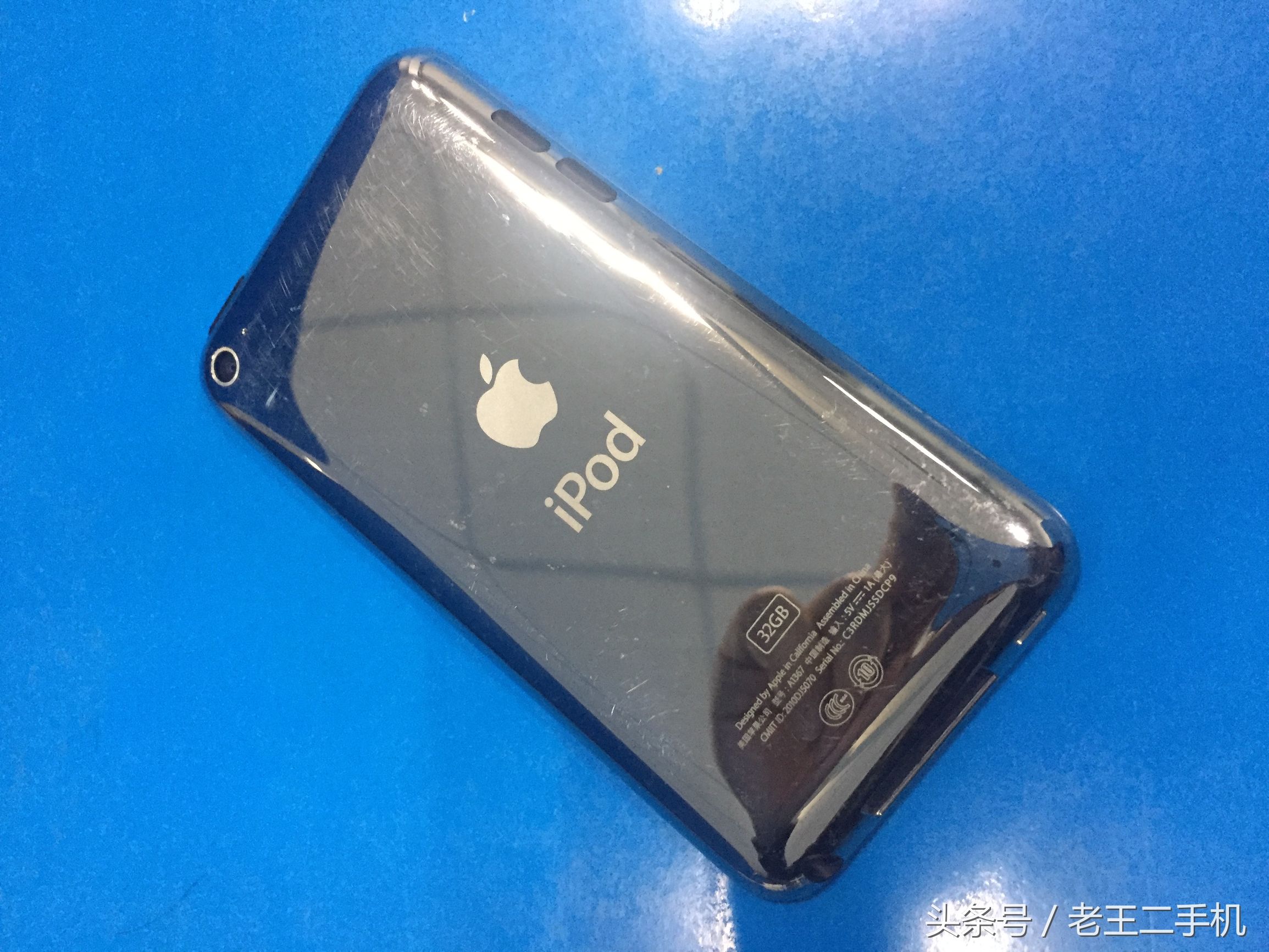 ipodtouch4是哪一年的,ipodtouch4细节