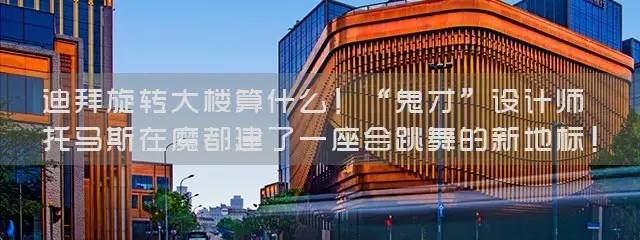 杭州肯德基不好好卖鸡，想干啥？