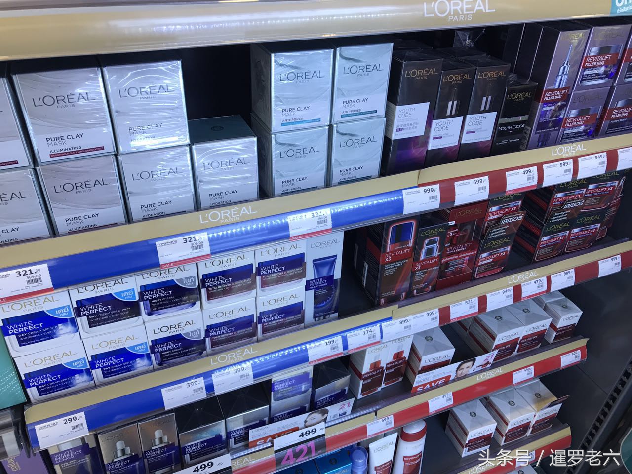 泰国哪里可以买到欧莱雅彩妆,泰国屈臣氏有欧莱雅吗