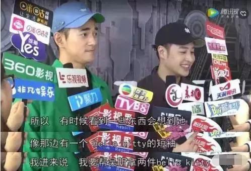 杜海涛和沈梦辰吴昕什么关系,杜海涛沈梦辰吴昕乘风破浪拥抱谁