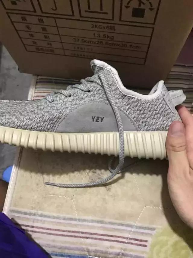 买假鞋就一定不好吗,买假鞋的人被称作什么