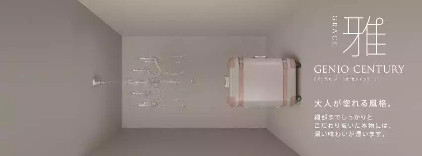 平价行李箱推荐测评,高级颜值平价行李箱推荐