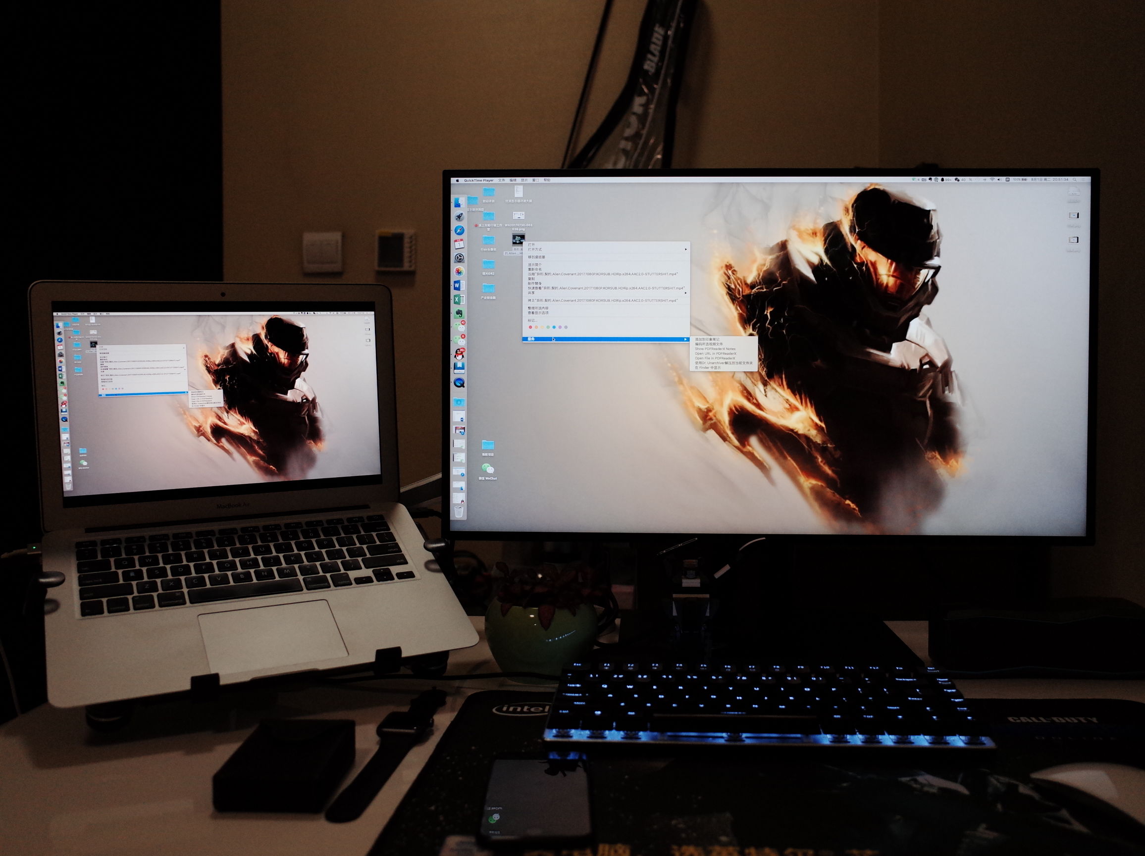 解锁新技能干什么,解锁电脑新技能