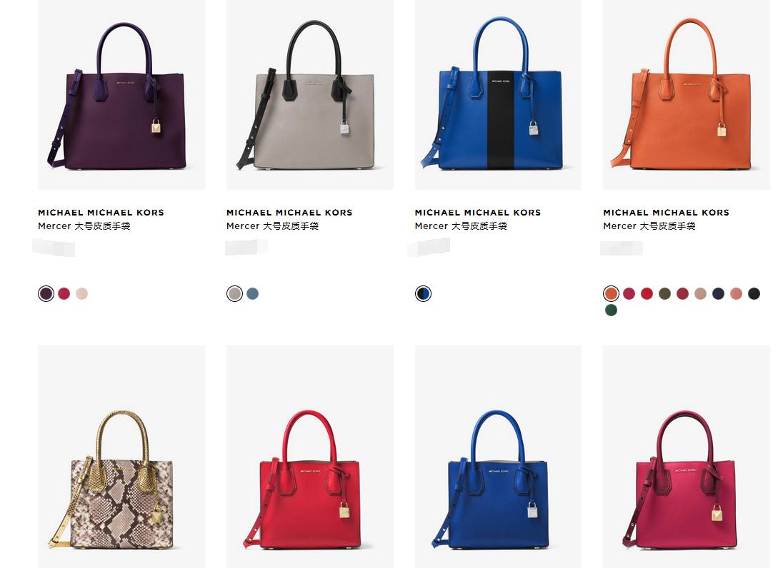 美国海淘轻奢包包推荐,国外包包代购比较靠谱的平台