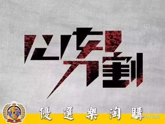 这两年做海淘代购还能挣到钱么,代购海淘哪个平台靠谱