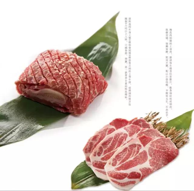 汉博商业项目,汉博商业成都