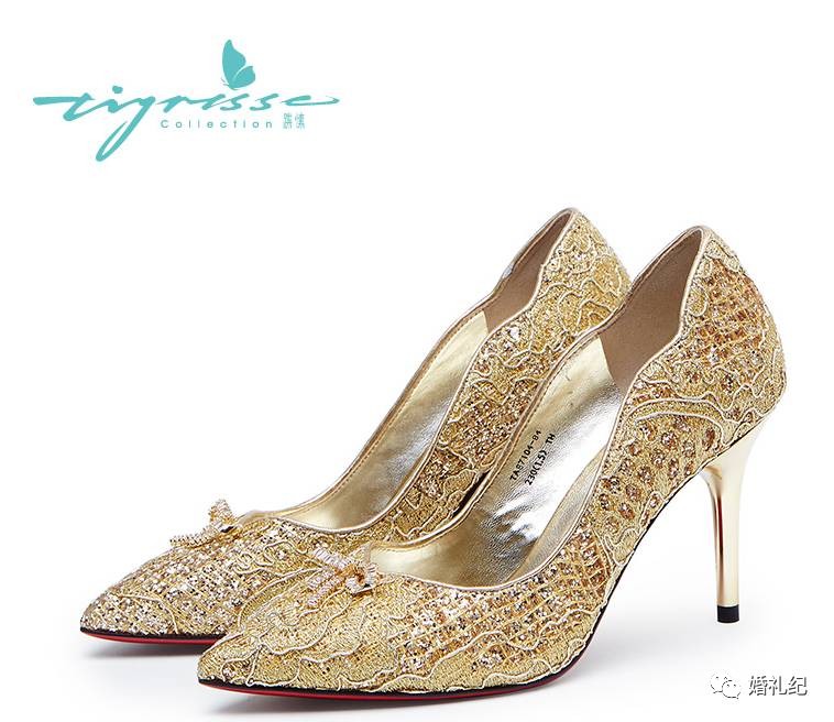 几百块买明星同款婚鞋,明星同款鞋一千元