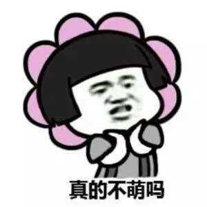 你的微信名字暴露了你的人生,你的微信名暴露了是什么样的人