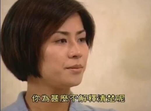 刑事侦缉档案4经典案例,刑事侦缉档案4最经典的一个案子