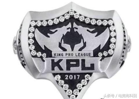 dota2价值,dota2冠军戒指图