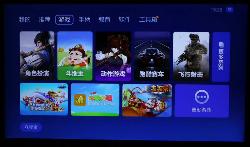 夏普aquoszero6测评,夏普aquoszero2屏幕测评