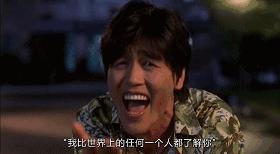 电影爷们儿经典片段,电影爷们儿完整版