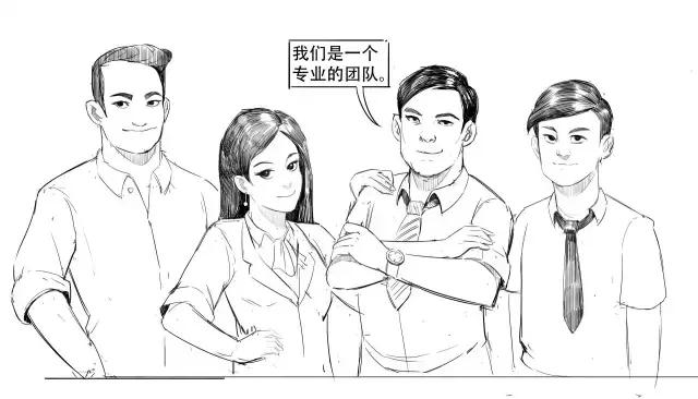 如何看一个网贷平台有没有上征信,怎么看p2p贷款风险