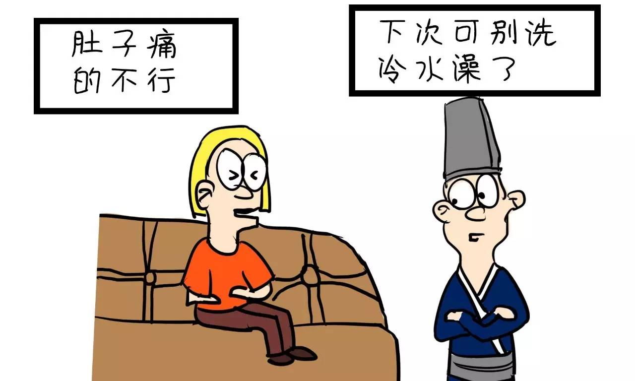 男子冲冷水澡竟致死亡！这5类人洗冷水澡，就等于自杀