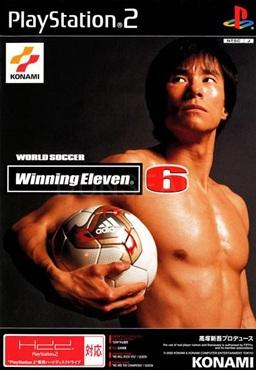 实况足球最经典的一代,实况足球球星回忆