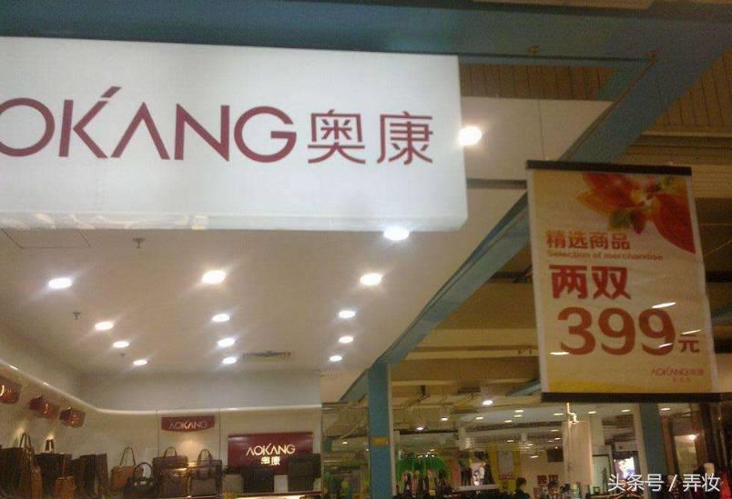 百货商场的一楼，是与世隔绝的时尚炼狱，你见到的都是这样！