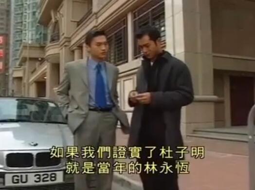 刑事侦缉档案4经典案例,刑事侦缉档案4最经典的一个案子