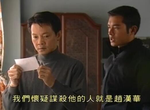 刑事侦缉档案4经典案例,刑事侦缉档案4最经典的一个案子