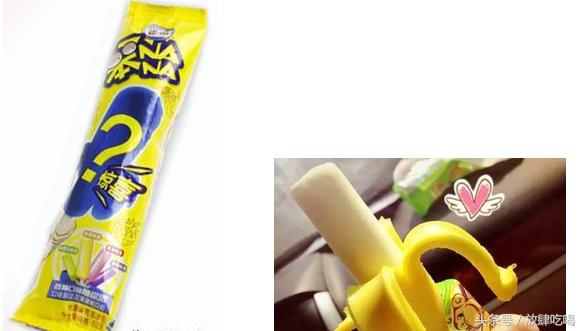 推荐好吃的20种口味的雪糕,最好吃10种雪糕你吃过么