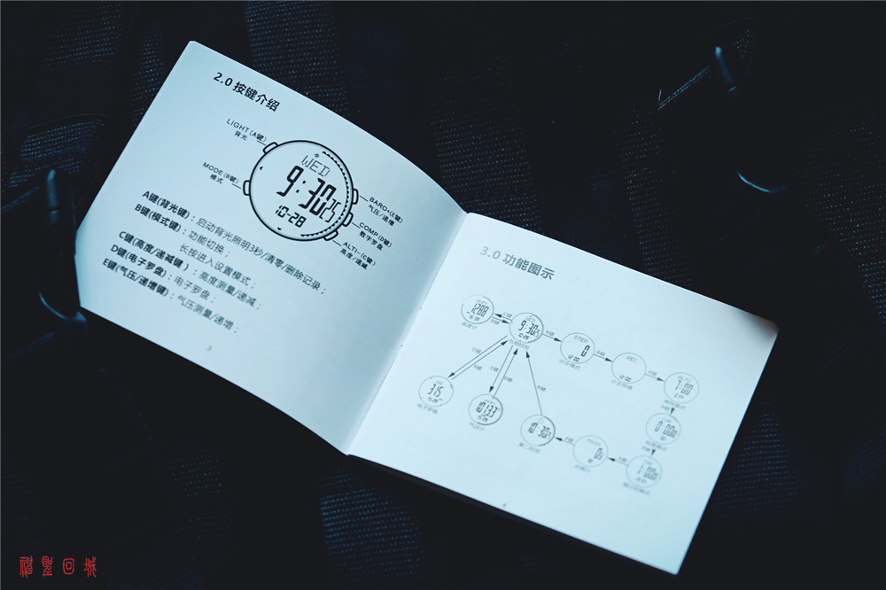 国货当自强现场,国货当自强原视频