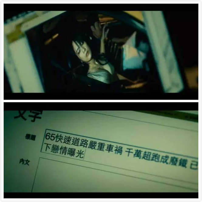 我的真实前半生,深度揭秘我的前半生