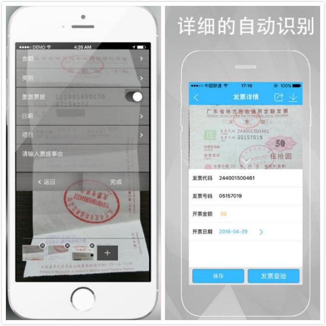好玩的应用app推荐不用网也可以玩,有没有一款好玩的app软件