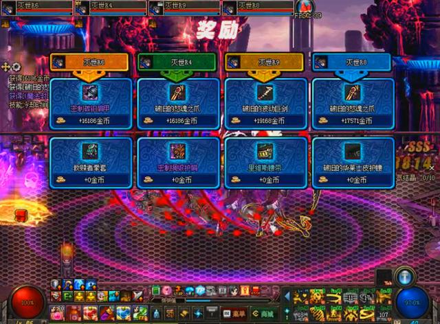 dnf最新搬砖制裁,dnf搬砖制裁回归