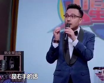 跑男鹿晗热巴对视片段,鹿晗热巴跑男视频对视