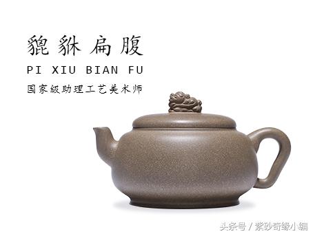 正宗绿茶岳西翠兰,绿茶岳西翠兰