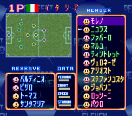 实况足球绿茵传奇选什么视角,实况足球传奇背景图