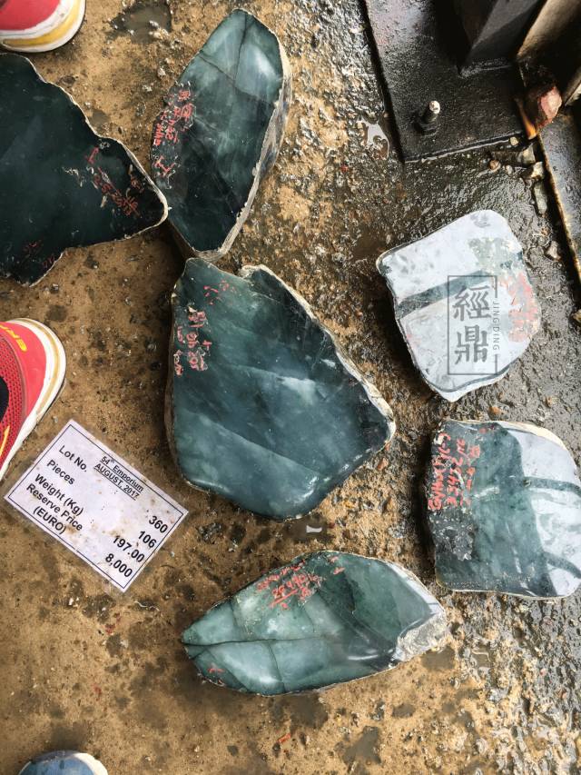 缅甸公盘现场拍卖,缅甸公盘高端货