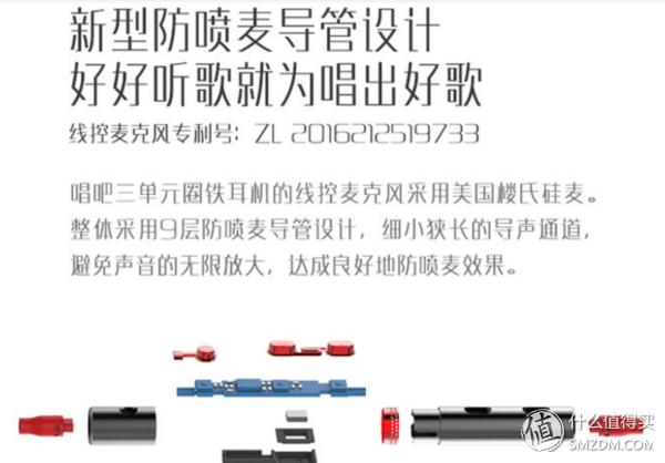 我要不唱几句，都不叫测评，更对不起“唱吧”这个名字！但请轻拍，怕疼！