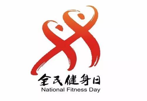 常州奥体中心体育馆开放时间,常州体育馆免费门票