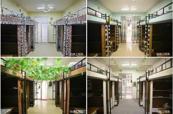 福建专科院校宿舍环境排名,福建各大专宿舍