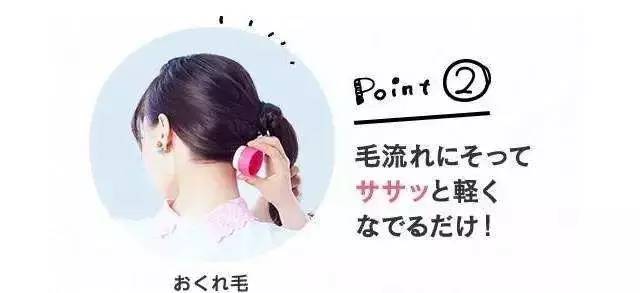 防止脱妆的化妆方法,化妆2小时脱妆暗沉2分钟