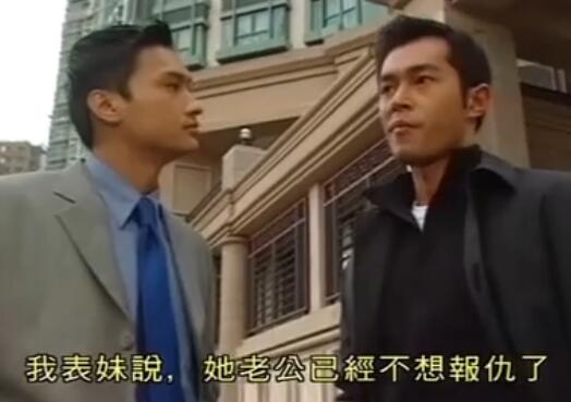 刑事侦缉档案4经典案例,刑事侦缉档案4最经典的一个案子