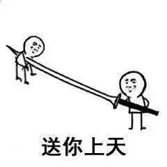 再给我一次机会，我绝对不会再做代购！