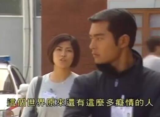 刑事侦缉档案4经典案例,刑事侦缉档案4最经典的一个案子