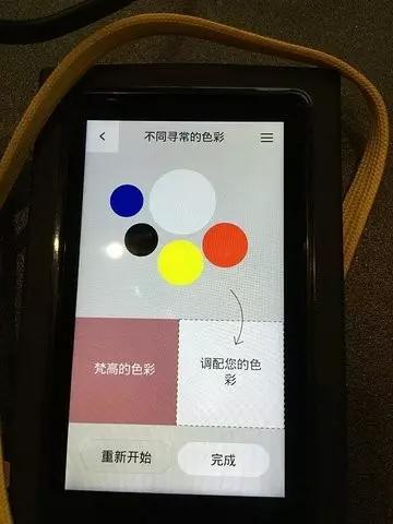 荷兰现在能不能去,什么时候不能去荷兰