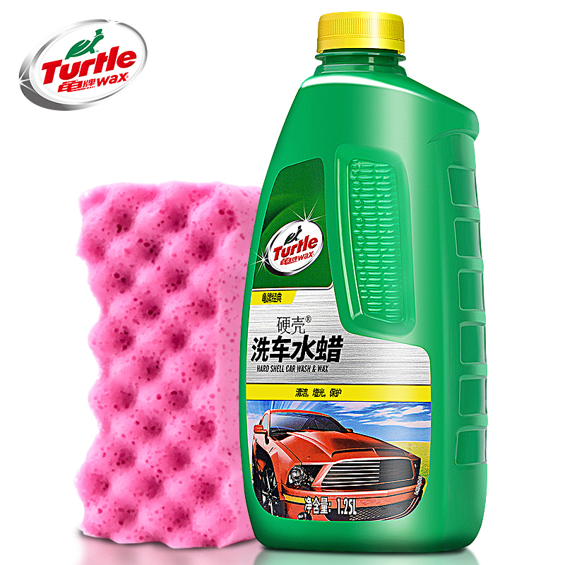 各类汽车清洗剂作用大全,汽车各类清洗剂好用吗