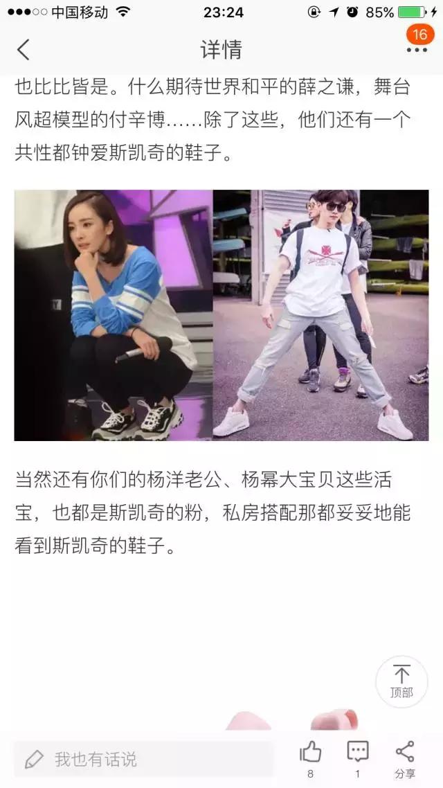 呐喊吧青年完整版,呐喊吧孩子们