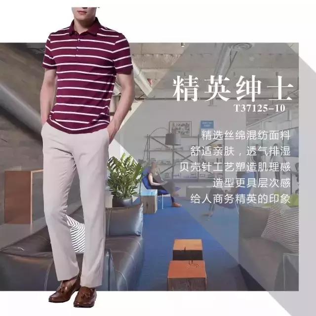 呐喊吧！大老爷们儿~