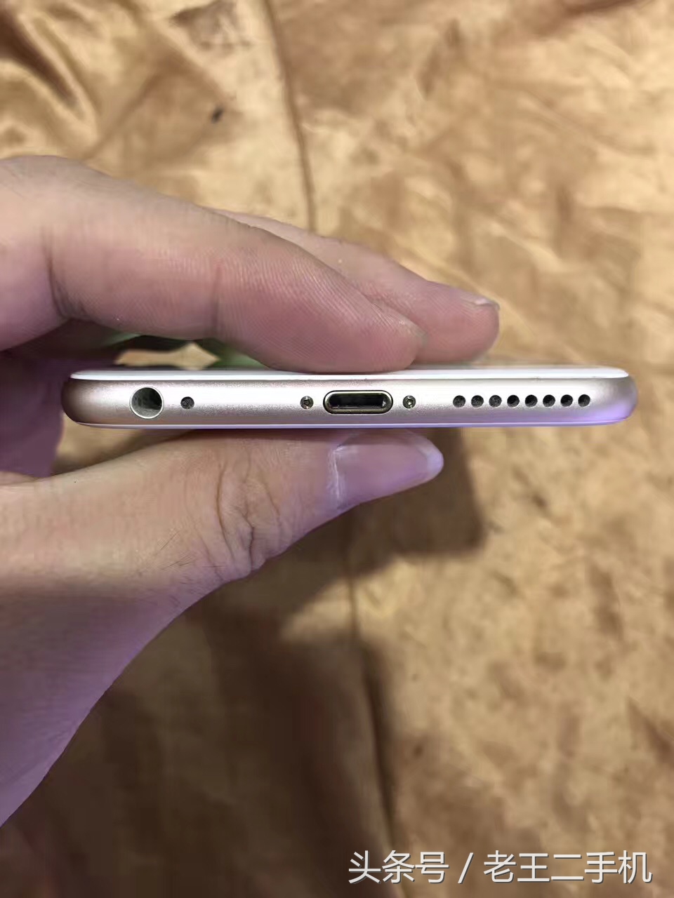 二手iPhone6s，问题机？拆修机？你要学会自己估价