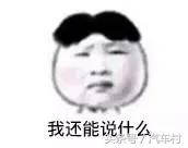 开车走错车道扣几分,行车中走错车道违法吗