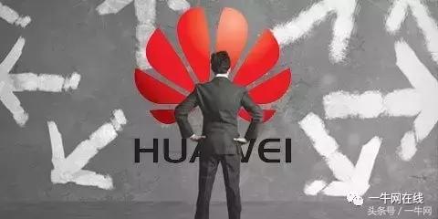 国产新四大天王诞生!易丰手机多个项目抽检不合格……