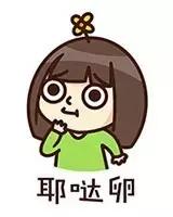 男子买空调买到11台假货,男子购买四台格力空调