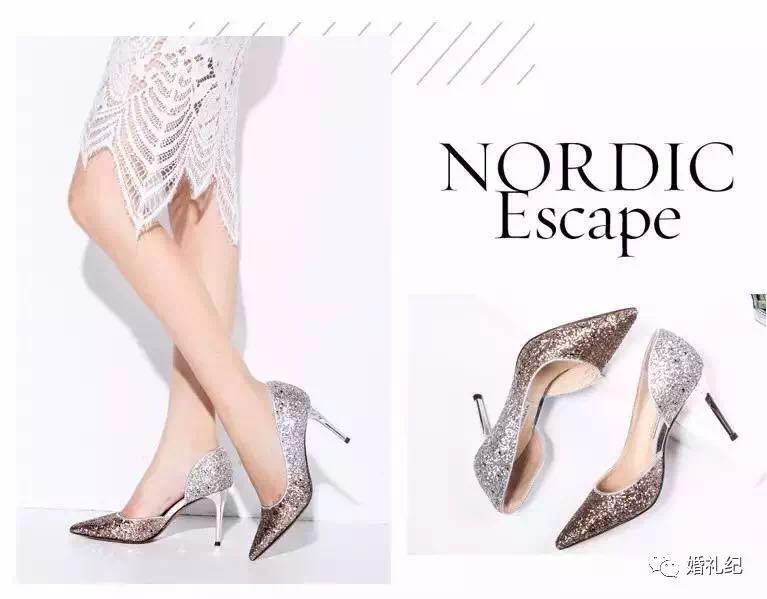 明星款婚鞋,推荐明星同款鞋