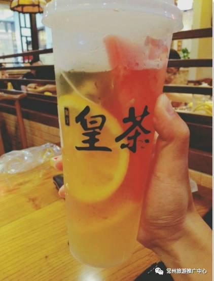 好喝的解暑水果茶,高温天气防暑降温茶