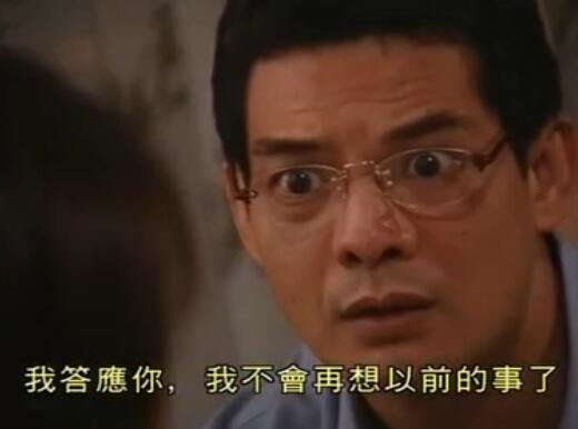 刑事侦缉档案4经典案例,刑事侦缉档案4最经典的一个案子