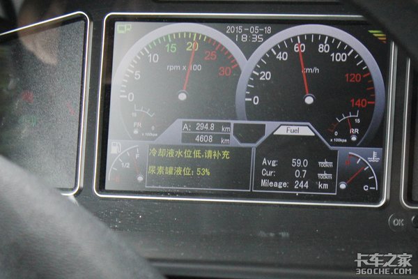 换了节温器发动机水温过高原因,发动机水温偏高的原因及检测步骤